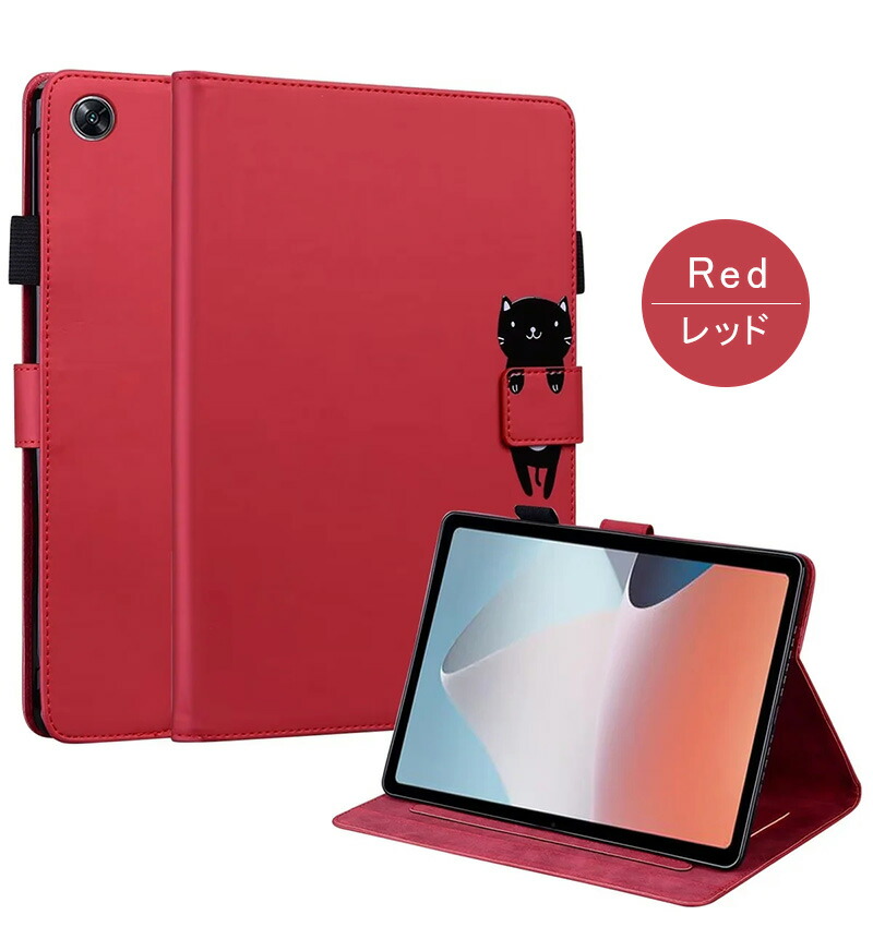 楽天市場】OPPO Pad Air ケース 10.3インチ 2022モデル タブレット