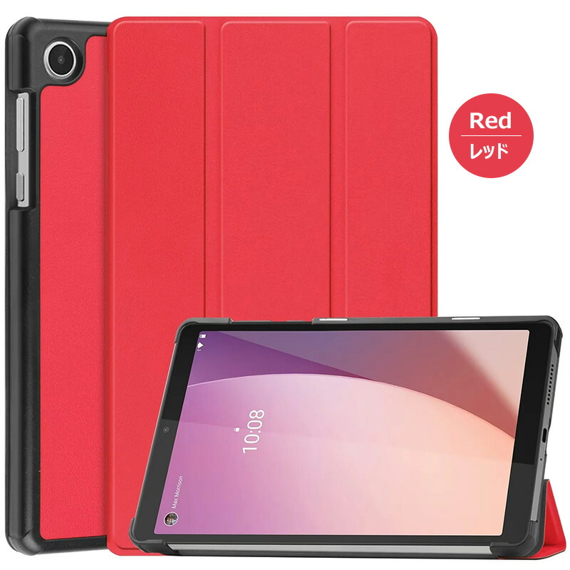 楽天市場】Lenovo Tab M8 4rd Gen 第4世代 ZABU0172JP 8.0型 ケース 三