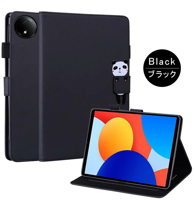 楽天市場】Redmi Pad SE 8.7 ケース おしゃれ 手帳型 Redmi Pad SE 8.7