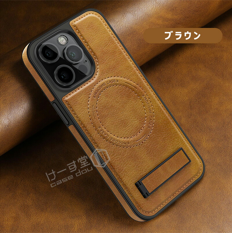 楽天市場】iPhone 17e iPhone17 iPhone 16e iPhone16pro maxケース