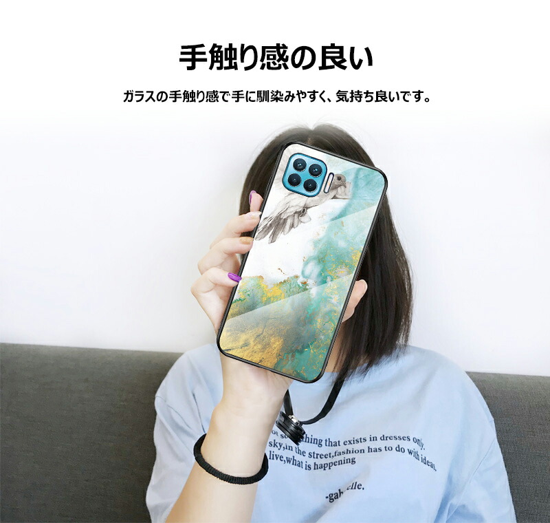 楽天市場】【背面強化ガラス】 OPPO A73 ケース 強化ガラス 大理石柄