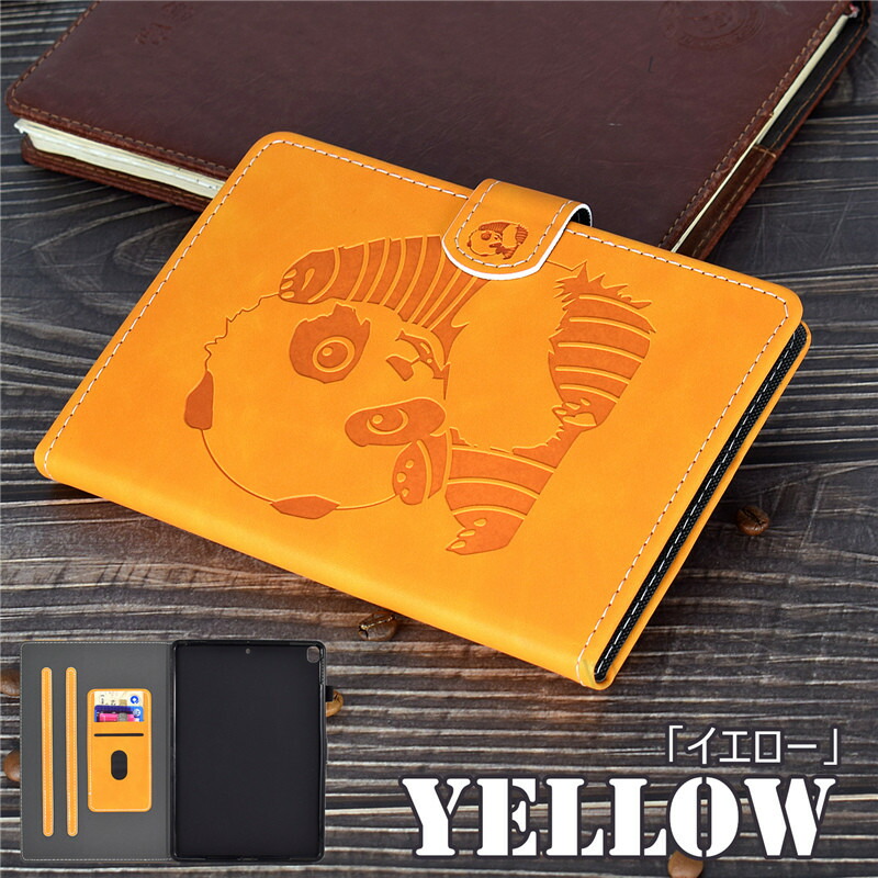 楽天市場】kindle paperwhite ケース kindle paperwhite カバー 第10