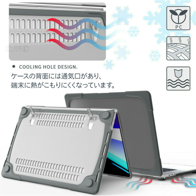 楽天市場】MacBook Air 13.6 M2 A2681 ケース Air Pro Retina 11 12 13