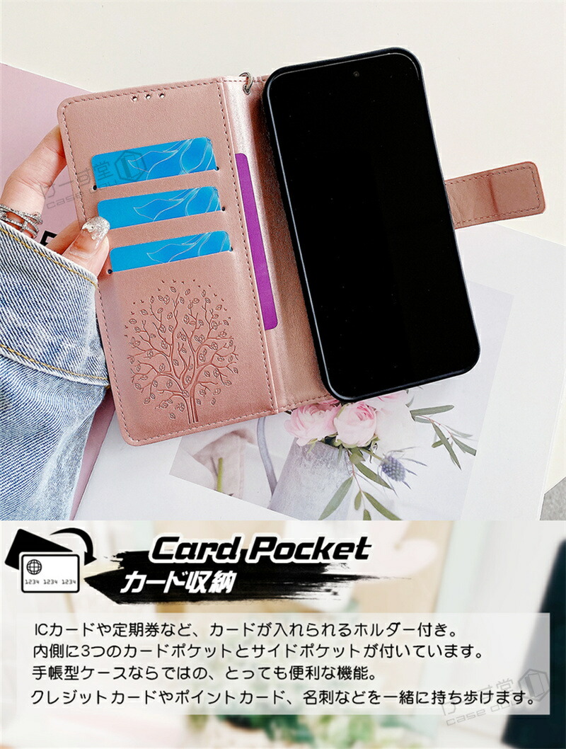 楽天市場】スマホケース手帳型 ZTE Libero 5G IV ケース 手帳型 リベロ