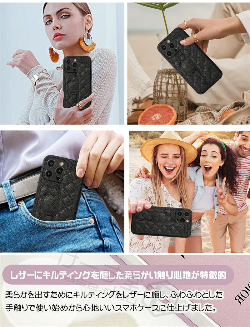 楽天市場】スマホケース スマホショルダー タイプ iPhone16 pro max