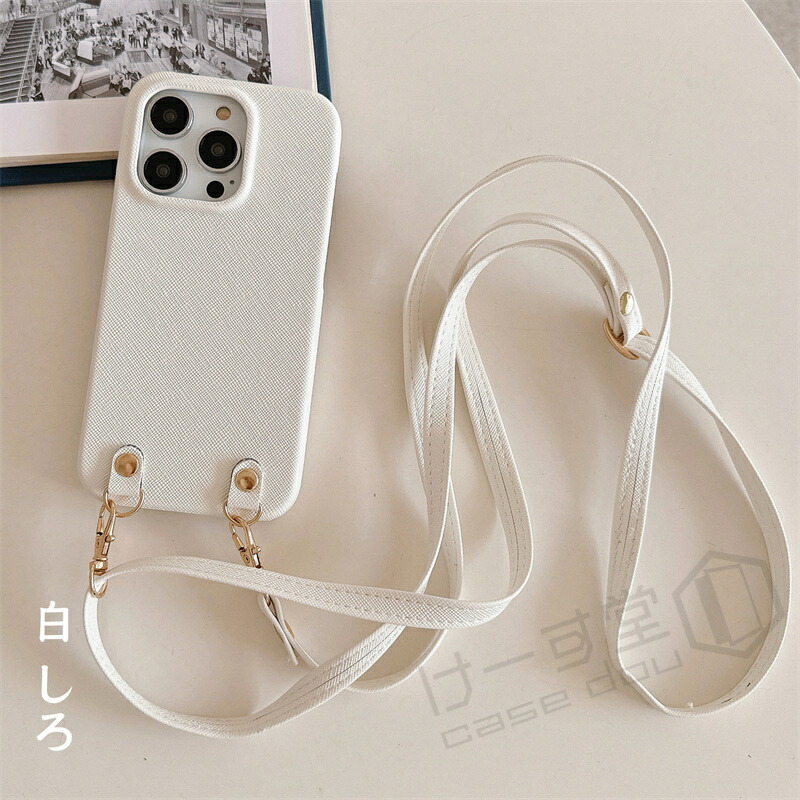 楽天市場】スマホショルダー iPhoneケース 持ちやすい iPhone15 14pro