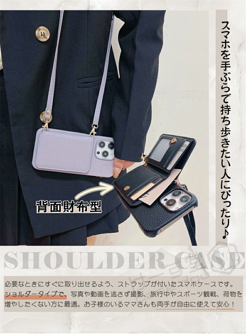 ぽぽ様☆CUSTYPE ブラック シルバー金具 iPhone17ケース セット ぽぽ様