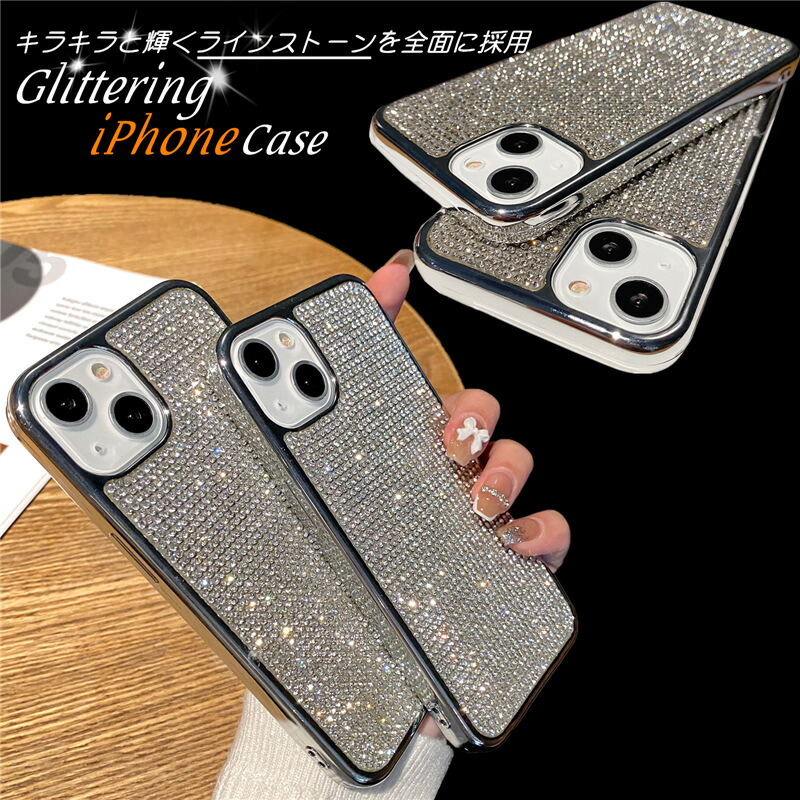 楽天市場】iPhone 13 14 15 pro max ケース かわいい iPhone12 ケース