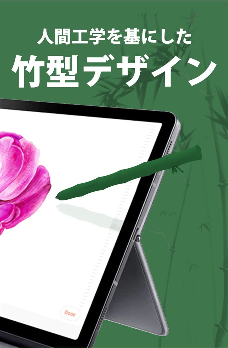 楽天市場】【900円☆大特価セール】Galaxy Tab S6 Lite/S7/S7+/S8/S8+