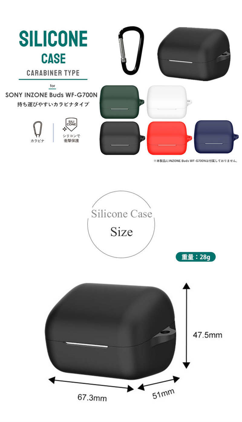 楽天市場】【1000円ポッキリ 送料無料】全5色SONY ソニー INZONE Buds