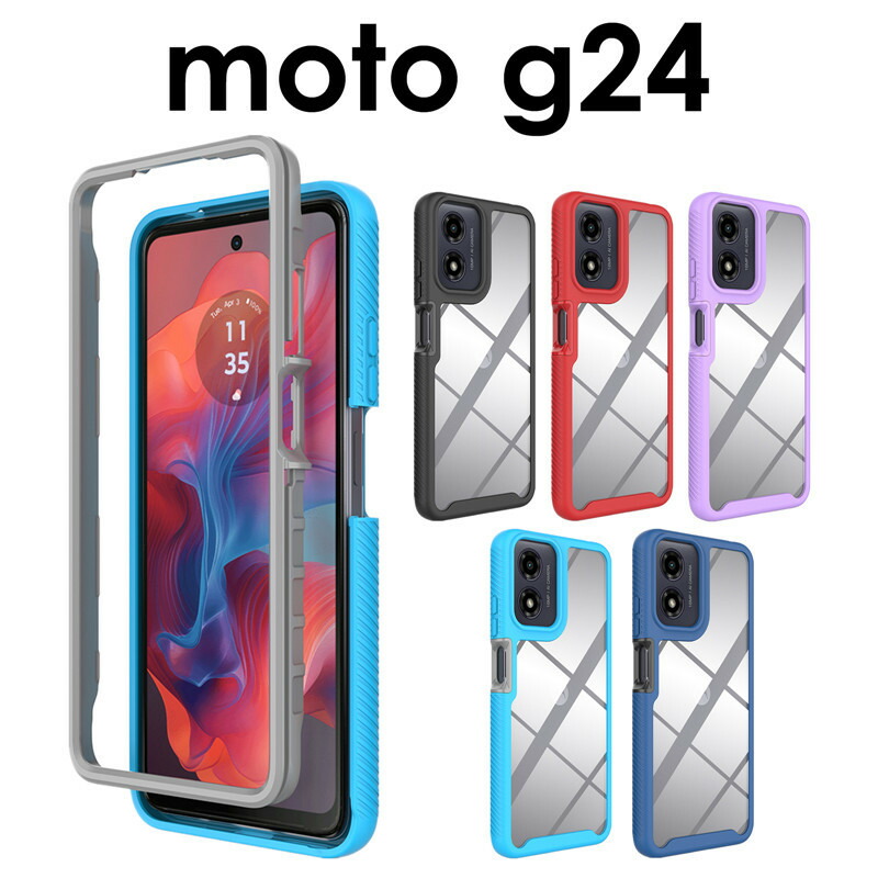 楽天市場】【1000円ポッキリ 送料無料】moto g24 ケース カバー