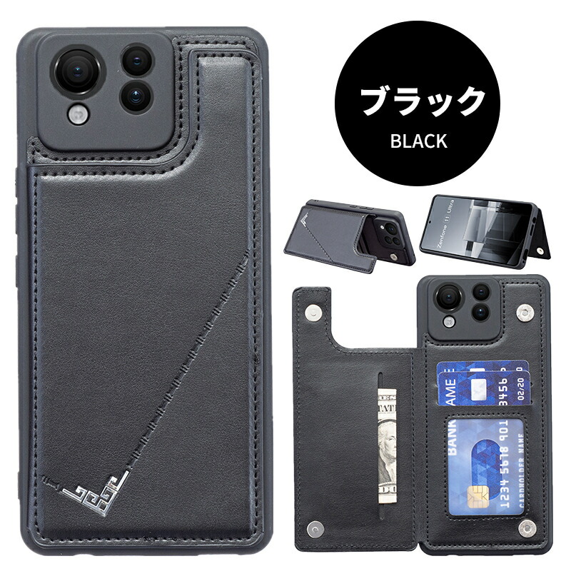 楽天市場】【背面カード収納】ASUS Zenfone 11 Ultra ケースZenfone 11