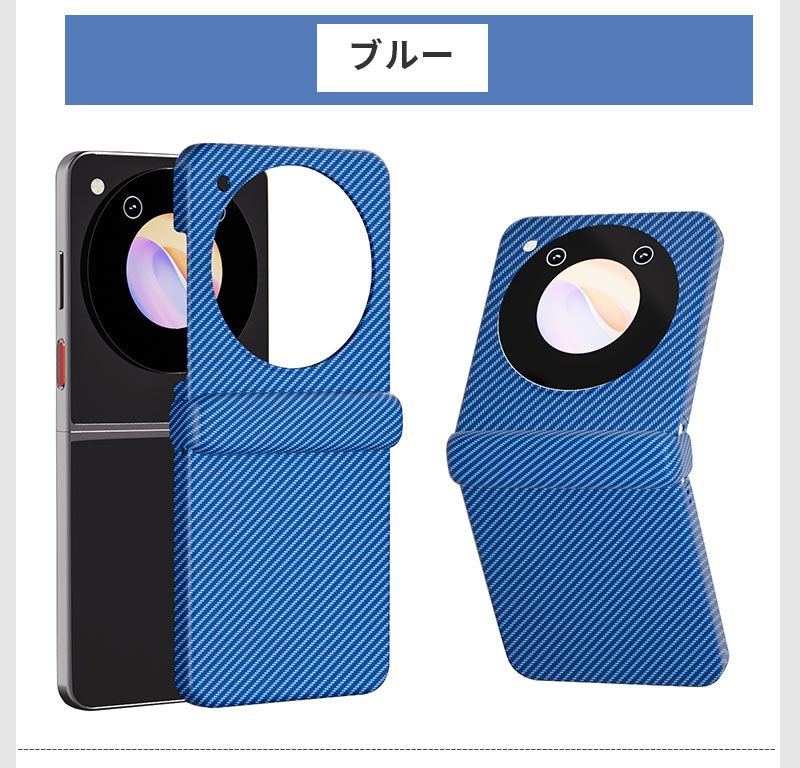 楽天市場】Libero Flipケース スマホケース ハイブリッドケース 対衝撃