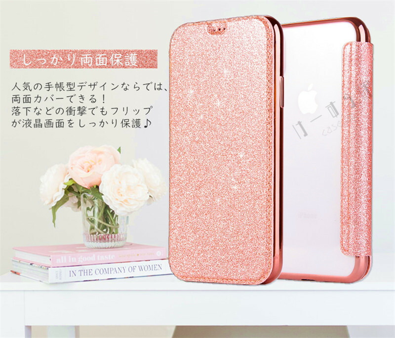 楽天市場】Galaxy S22 Ultra SCG14 SC-52C スマホケース galaxy S22 5G