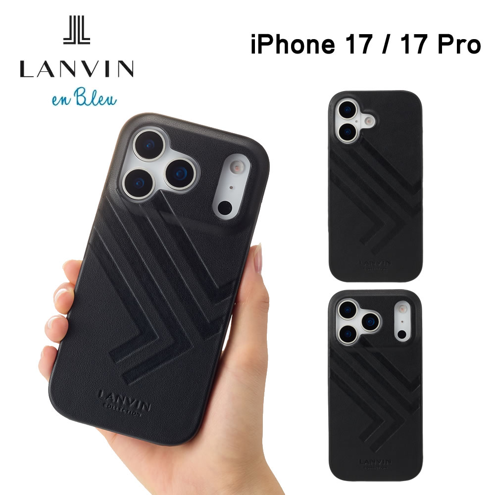 楽天市場】LANVIN COLLECTION Folio Case Double Lined for MagSafe