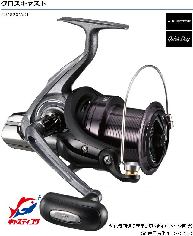 楽天市場】ダイワ クロスキャスト スプールの通販