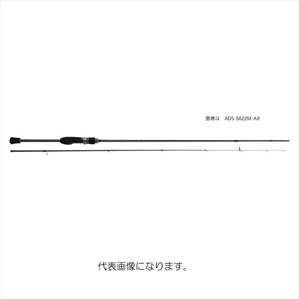 メジャークラフト 鯵道 5G AD5-S622L/AJI (ロッド・釣竿) 価格比較