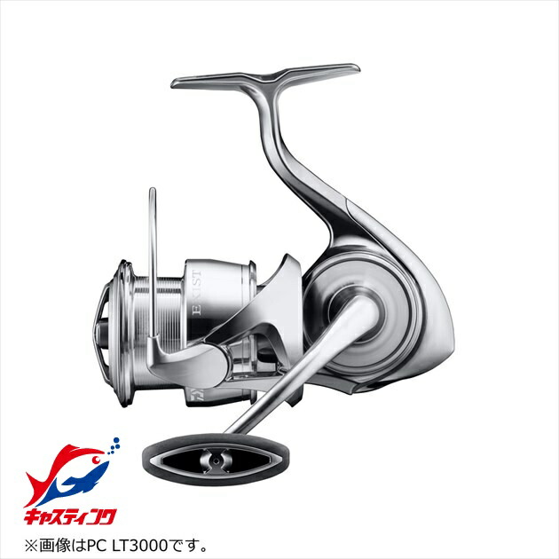 楽天市場】ダイワ イグジスト lt3000の通販