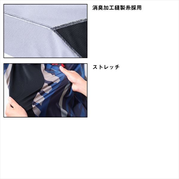 楽天市場】ダイワ ウェア DE-7125 スペシャルハーフスリーブシャツ