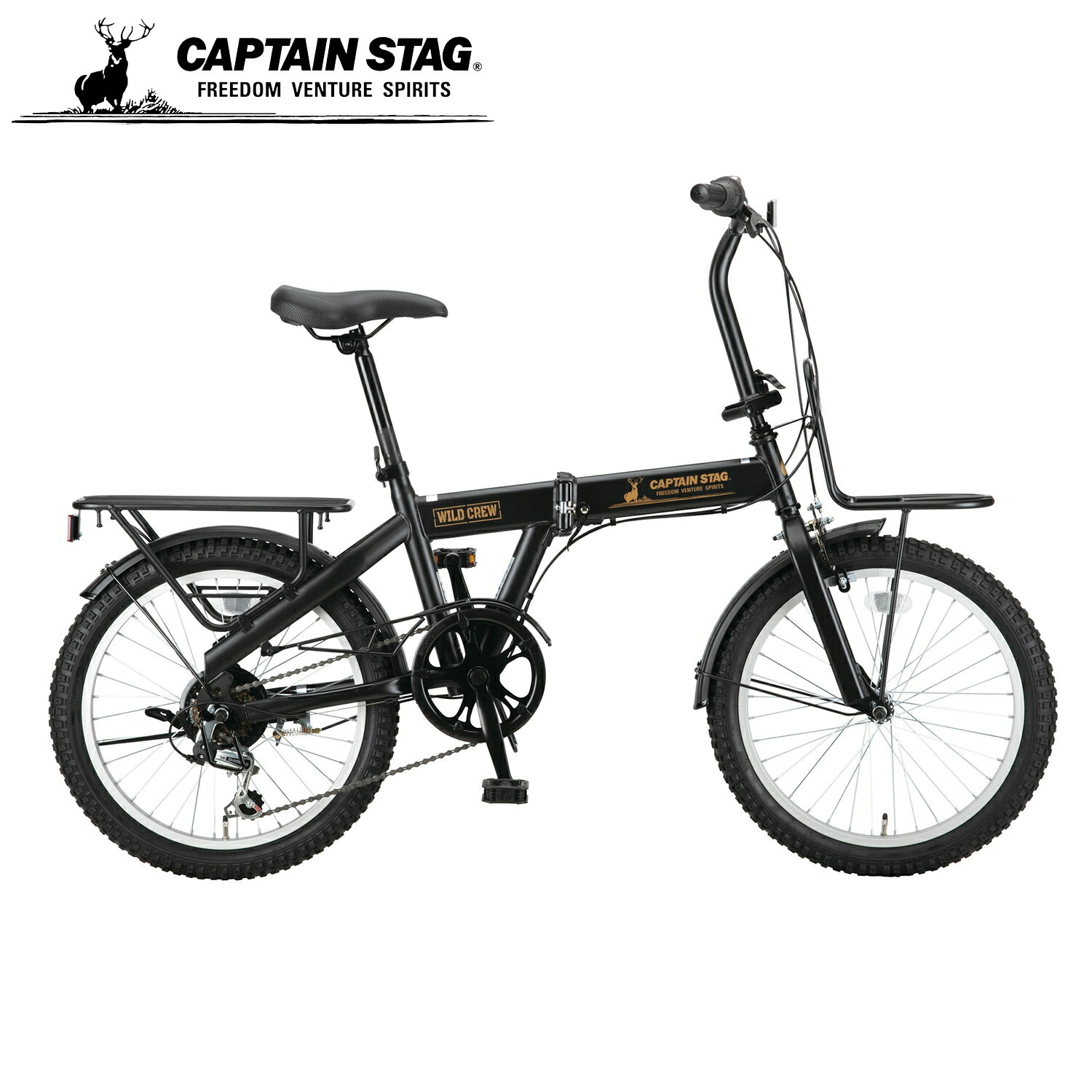 楽天市場】【3月4日20時〜楽天スーパーSALE！】 キャプテンスタッグ