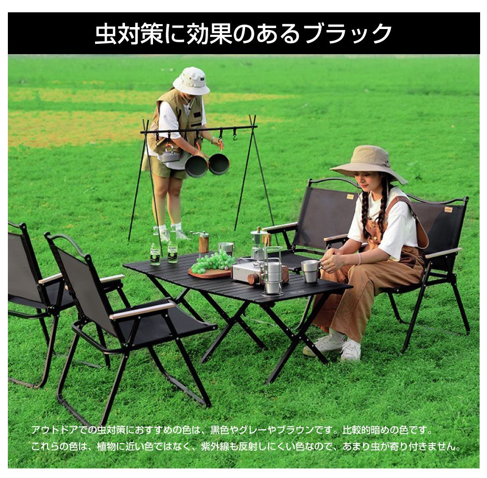 楽天市場】【楽天スーパーSALE】AWD アウトドアチェア Lサイズ
