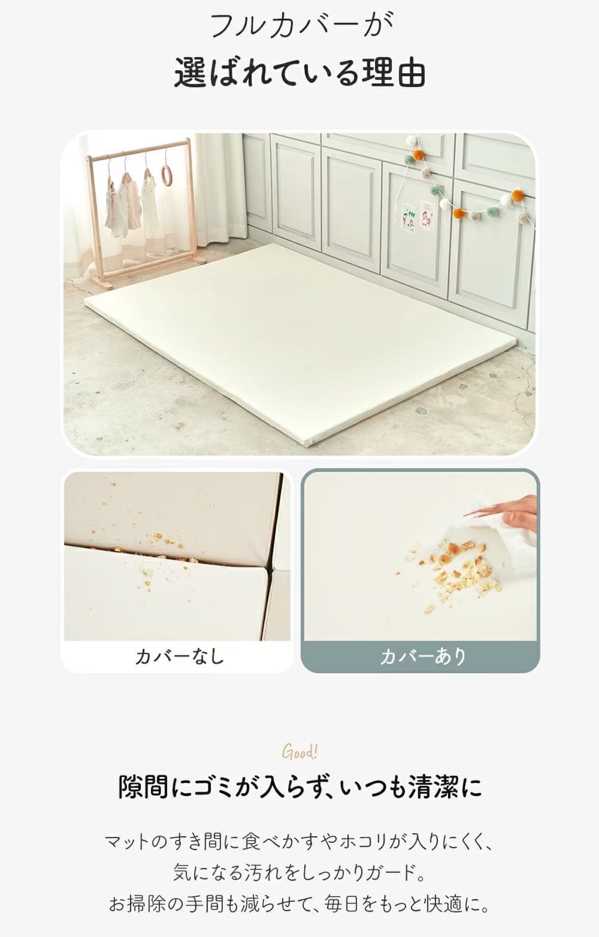 楽天市場】P10倍☆Caraz カラズマットカバー 【プレイマット専用カバー