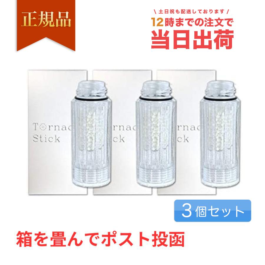 楽天市場】資生堂 プロフェッショナル フェイズ7シャンプー1000ml 3個
