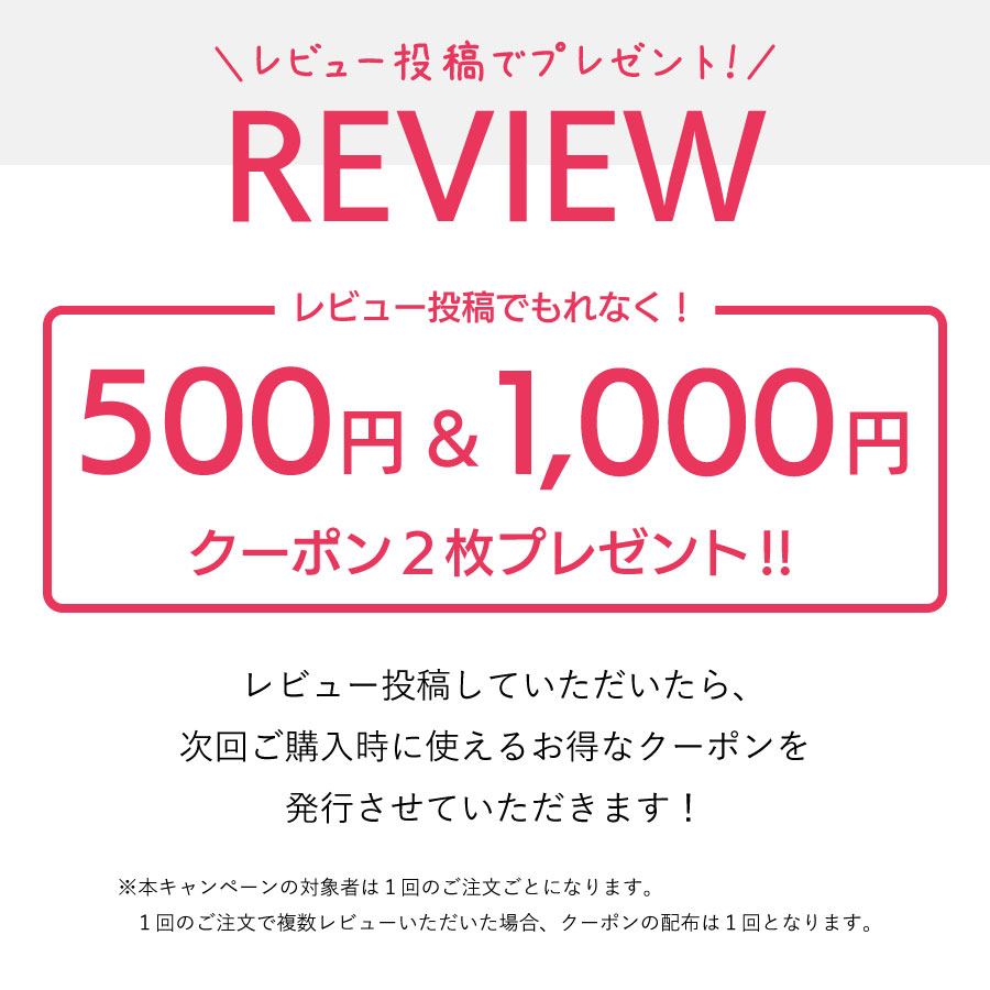 楽天市場】【公式】ケアネス careness トリプルリセットスリム 90g(3g