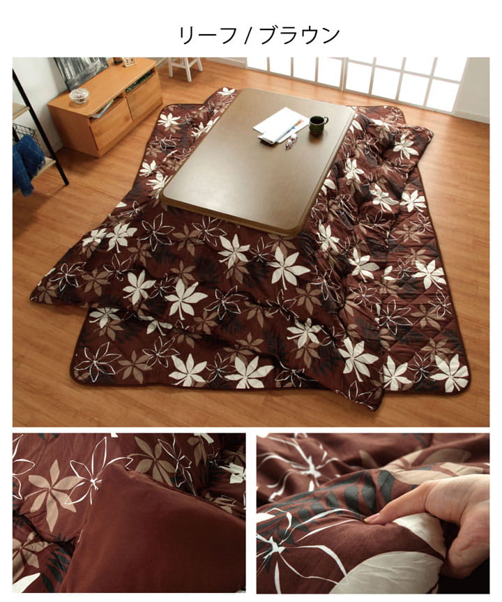 楽天市場】[スーパーセール10%off！3/11 01:59まで] こたつ布団 長方形