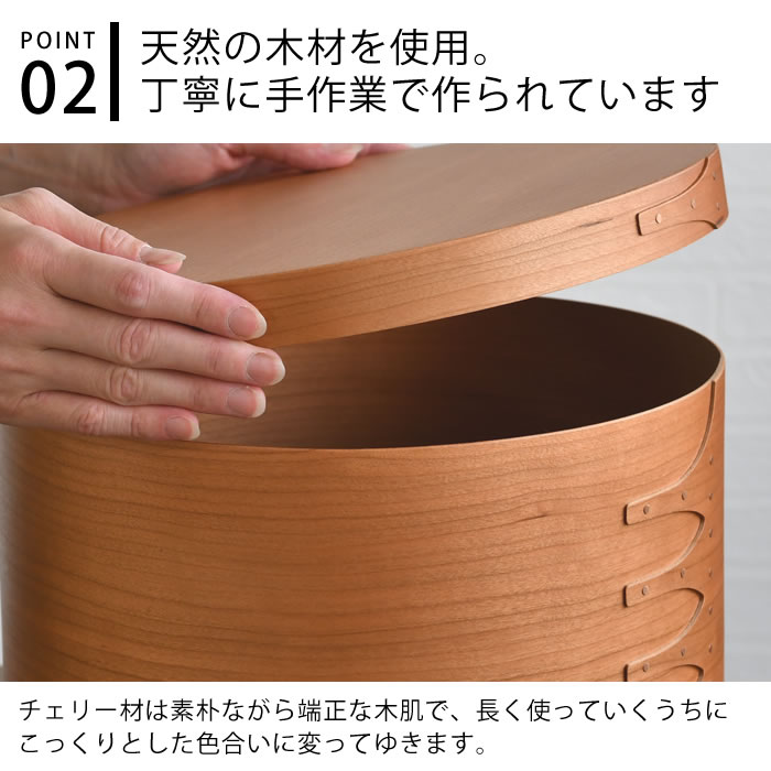 楽天市場】【レビュー特典付】アクシス シェーカー ラウンドボックスL