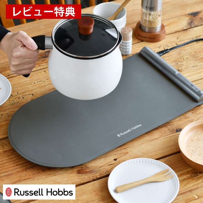 楽天市場】フード ウォーマー（その他｜キッチン用品・食器・調理器具