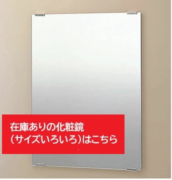 楽天市場】【FY-17ZH3-W】 気調換気扇(壁掛熱交・2パイプ式) 壁掛形