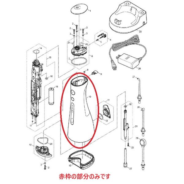楽天市場】ewdj54の通販