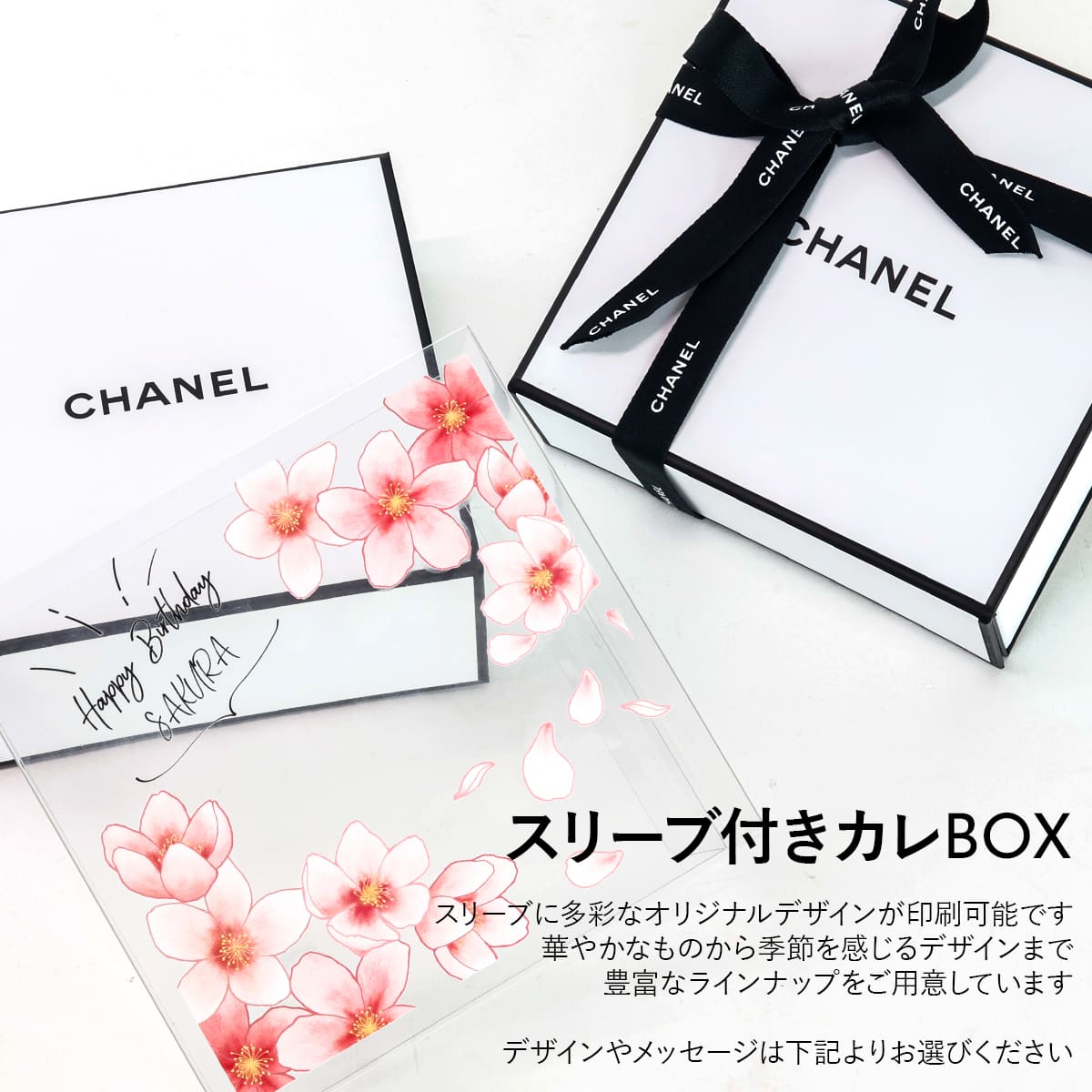 楽天市場】シャネル ハンドクリーム 50ml ドゥース リッシュ CHANEL ラ