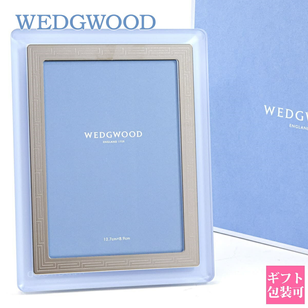 楽天市場】【 正規紙袋 無料 】 WEDGWOOD 写真立て ウェッジウッド