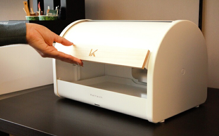 楽天市場】【TVで紹介されました！】カルテック フードフレッシュ