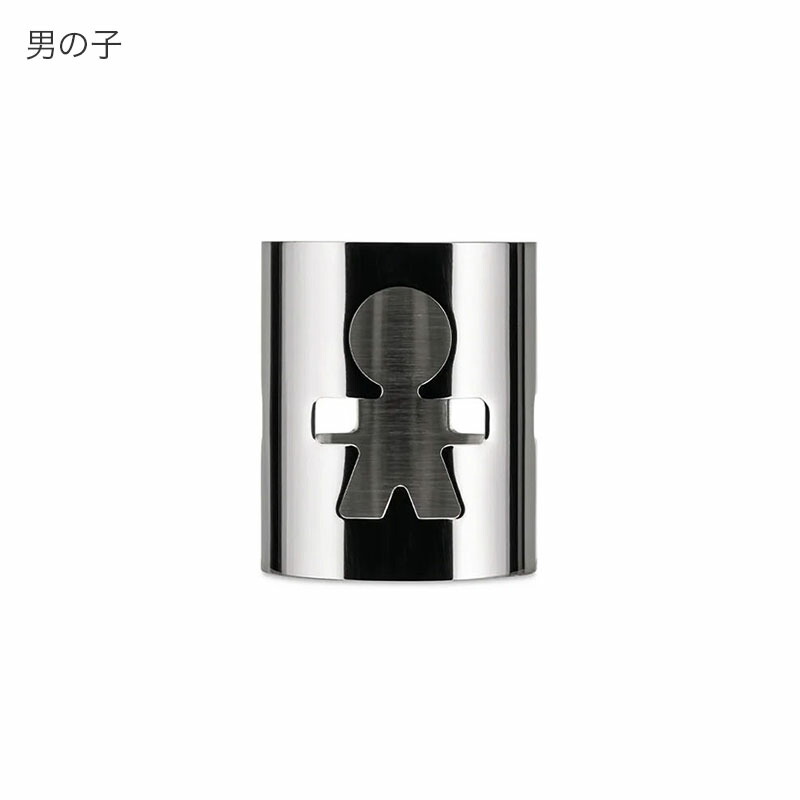 楽天市場】アレッシィ ナプキンリング GIROTONDO ステンレス ALESSI