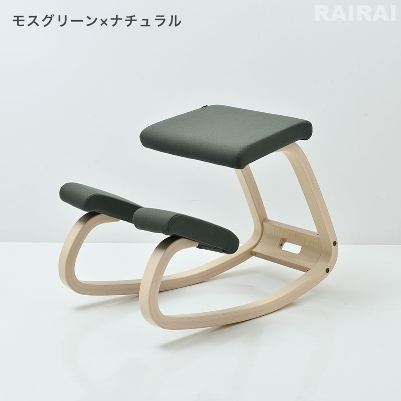 楽天市場】ヴァリエール バリアブル バランスチェア VARIER VARIABLE