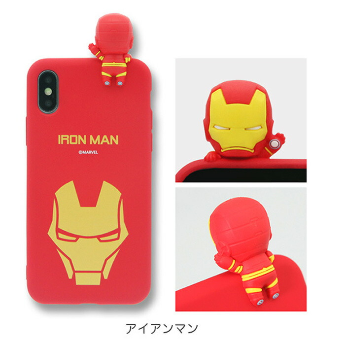 楽天市場】【20％OFFクーポン】【並行輸入品】iPhone11 11pro 11promax