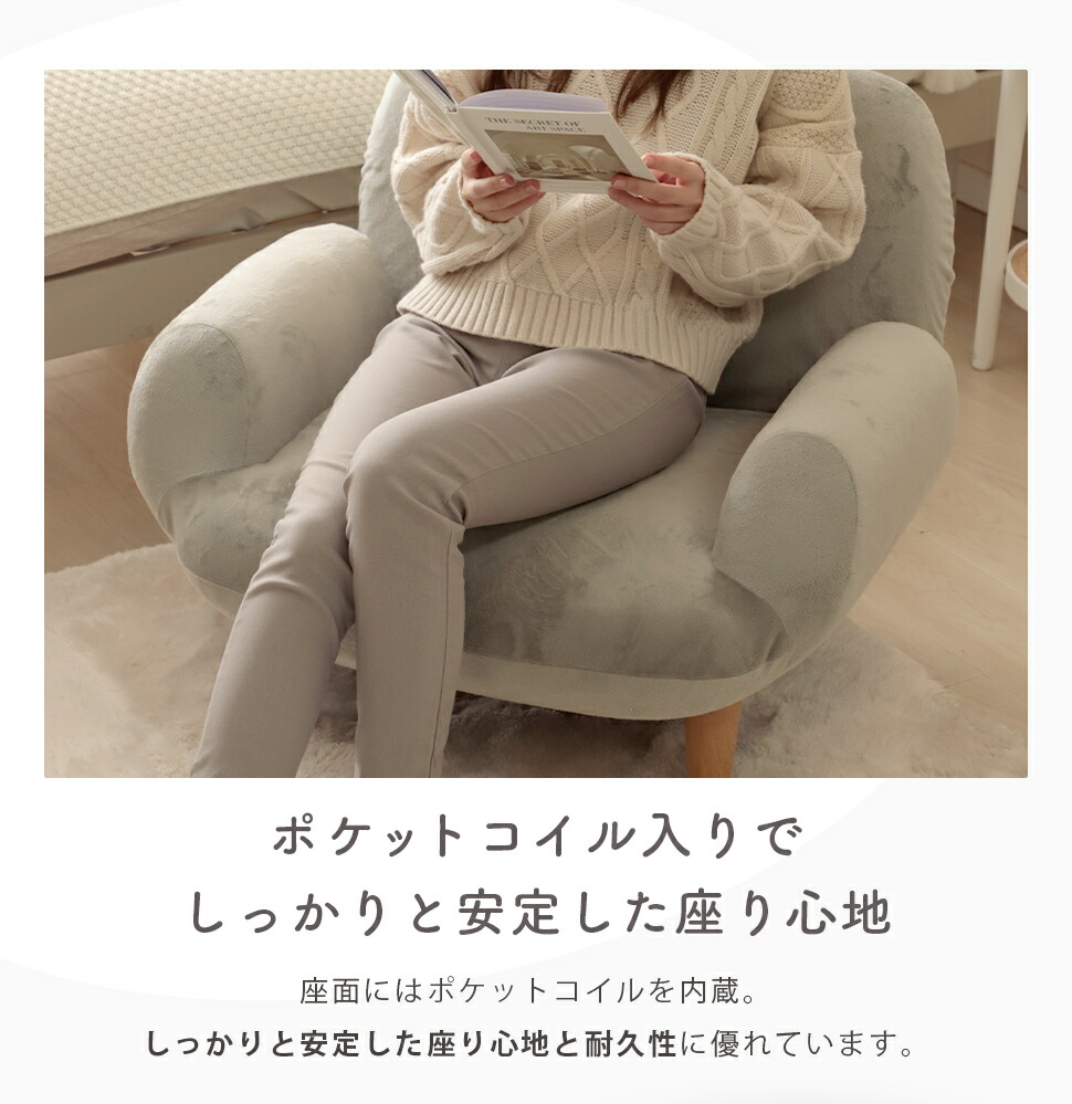 楽天市場】ソファ 一人掛け 1人掛け SUICA コンパクト リクライニング
