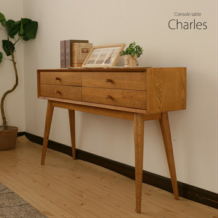 楽天市場】【スーパーセール割引】 コンソールテーブル スリム 玄関