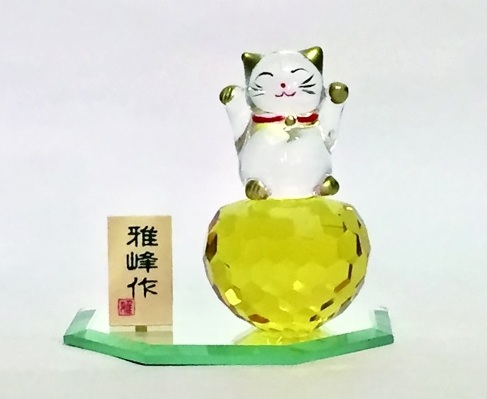 楽天市場】クリスタル風水招き猫 MG170 瀬戸取寄 ガラス 置物 猫 運気