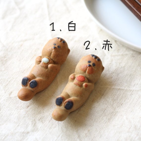 楽天市場】ラッコの箸置き いろいろなシーンに使えます 箸置き 箸休め