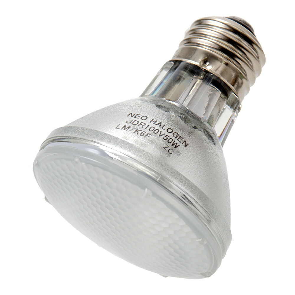 楽天市場】カミハタ ネオハロゲン 50W 爬虫類用保温球 関東当日便