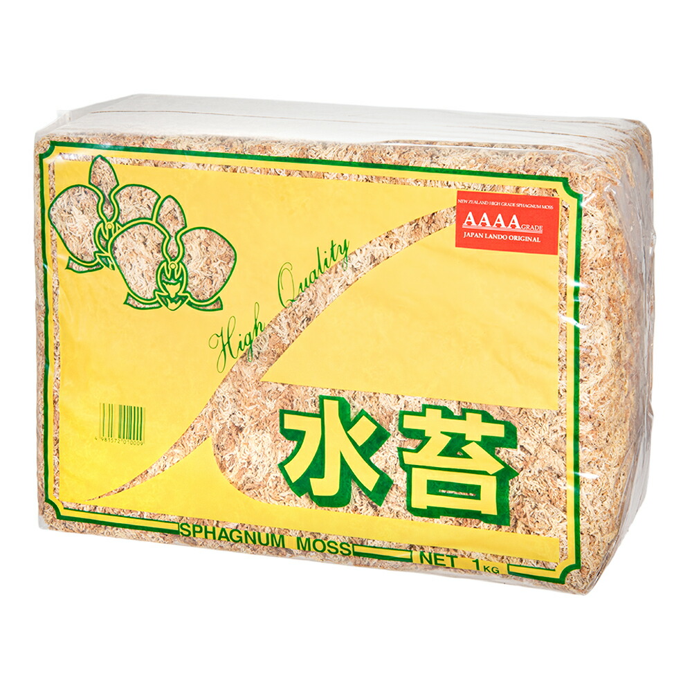 楽天市場】水苔 aaa ニュージーランドの通販