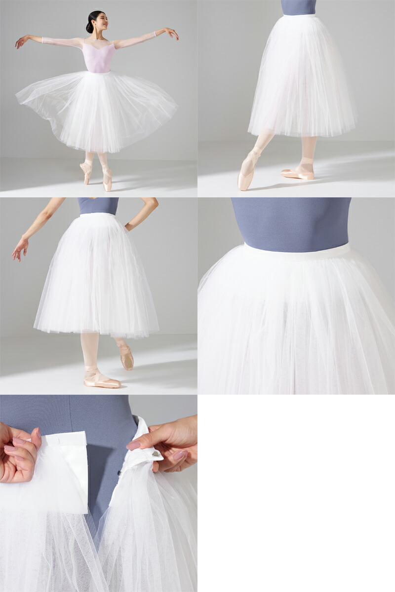 楽天市場】【チャコット 公式(chacott)】リニューアル！ロマンティック