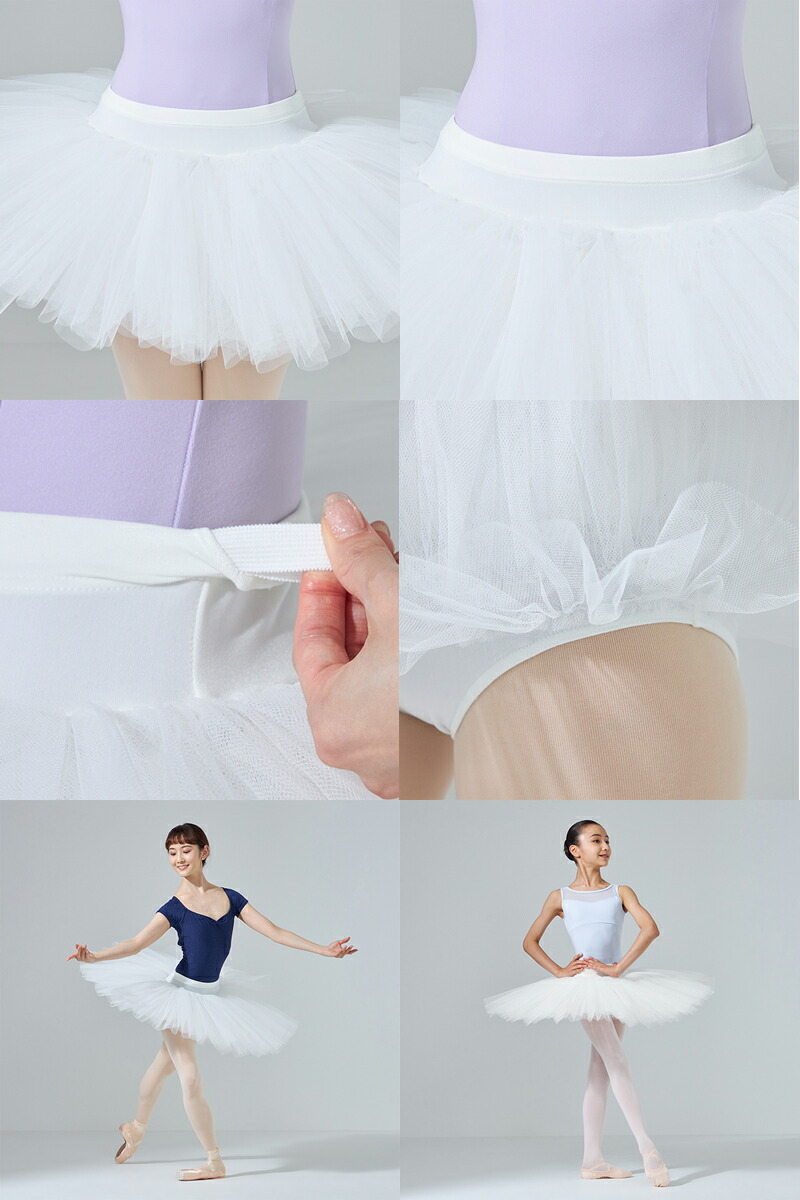 楽天市場】【チャコット 公式(chacott)】ストレッチクラシックボン