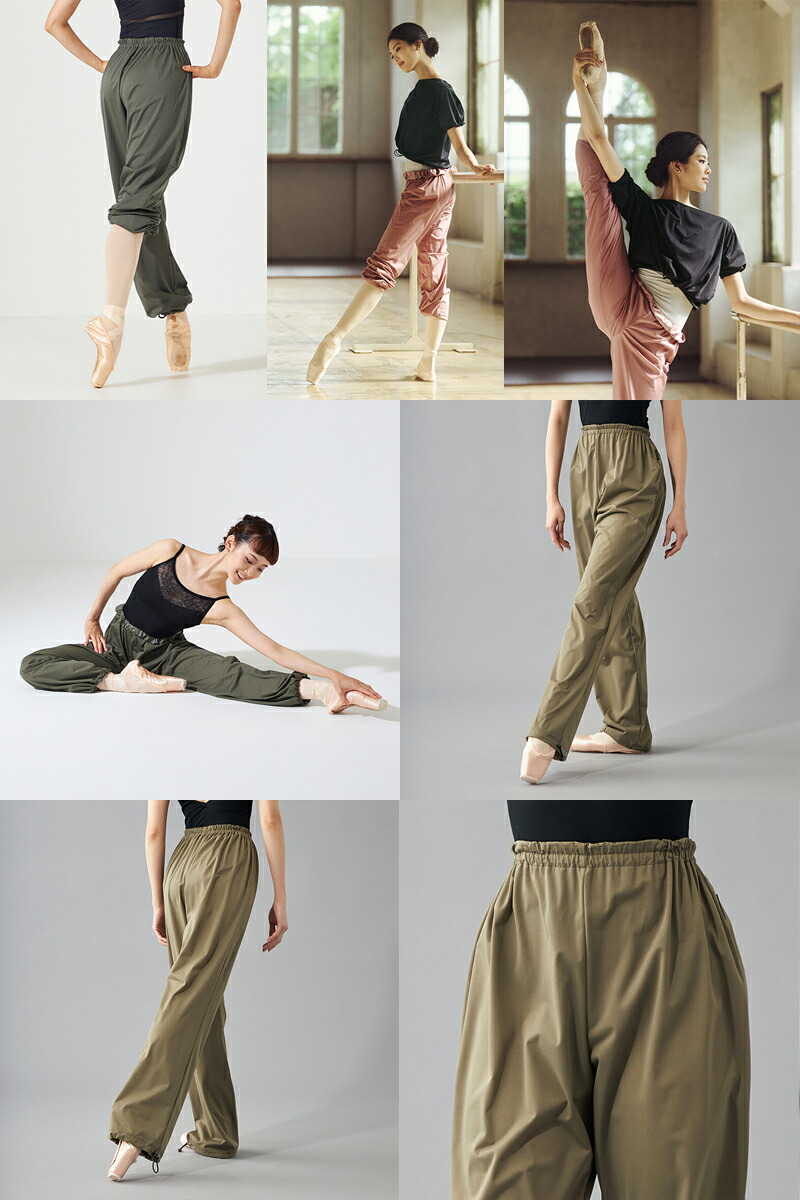 楽天市場】【チャコット 公式(chacott)】ストレッチスキンサウナパンツ