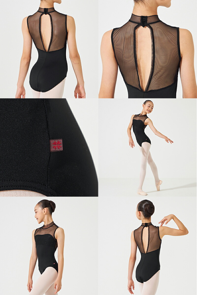 楽天市場】【チャコット 公式(chacott)】【AKANE TAKADA】ジュニア