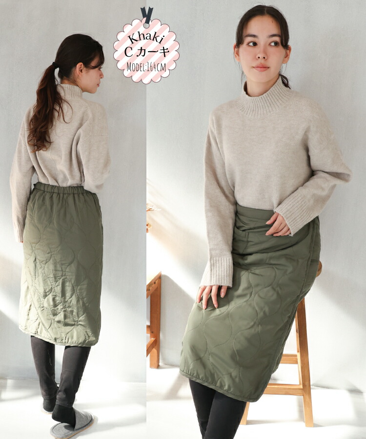 TaylorMade キルティングスカート ベージュ 67cm Lサイズ 防寒 巻き